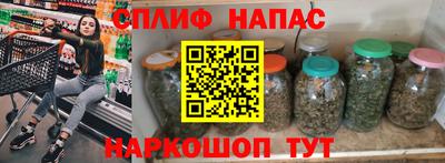 меф Комсомольск-на-Амуре