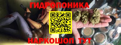 MDMA Коммунар