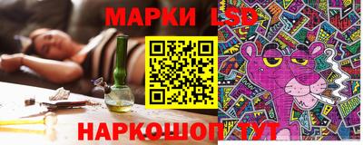 экстази Конаково