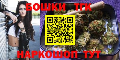 MDMA Коммунар