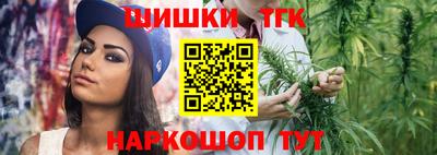MDMA Коммунар
