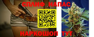MDMA Коммунар