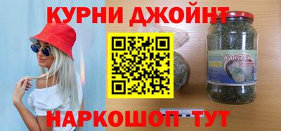 экстази Апрелевка