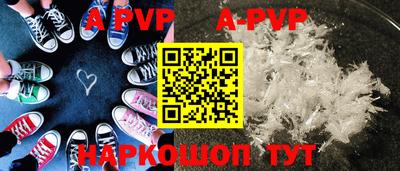 MDMA Коммунар