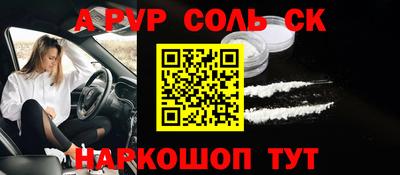 MDMA Коммунар