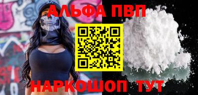 меф Комсомольск-на-Амуре