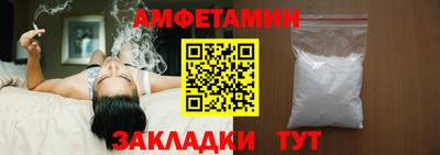 меф Комсомольск-на-Амуре