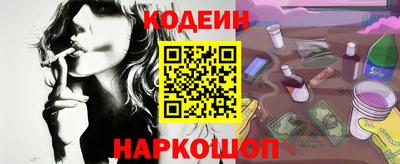 MDMA Коммунар