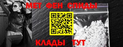 MDMA Коммунар