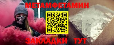 MDMA Коммунар