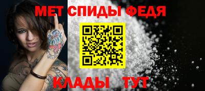 экстази Апрелевка