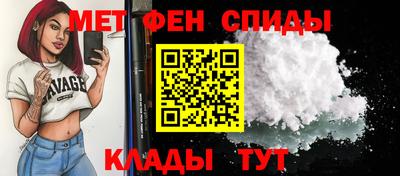 экстази Конаково
