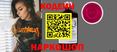 MDMA Коммунар