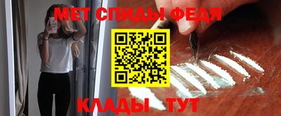 экстази Конаково