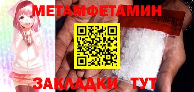 MDMA Коммунар