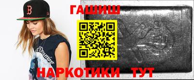 экстази Апрелевка