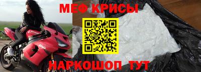 экстази Конаково