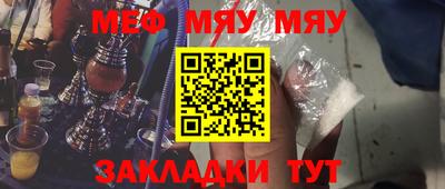 экстази Апрелевка