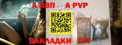 экстази Конаково