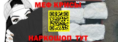 MDMA Коммунар