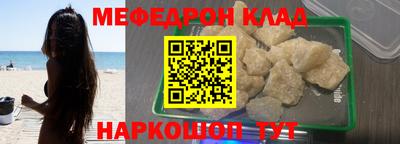MDMA Коммунар