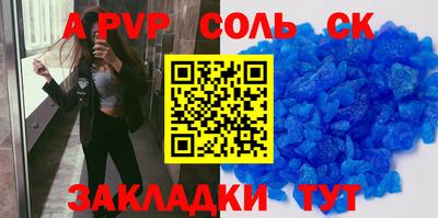 MDMA Коммунар