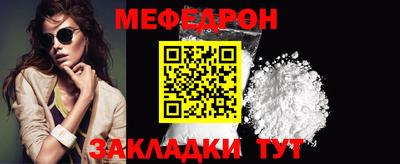 экстази Конаково