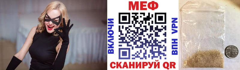 blacksprut зеркало  Сафоново  МЕФ VHQ 