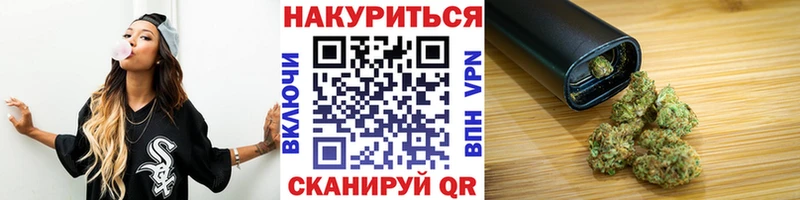 Шишки марихуана AK-47  hydra ссылка  Сафоново 